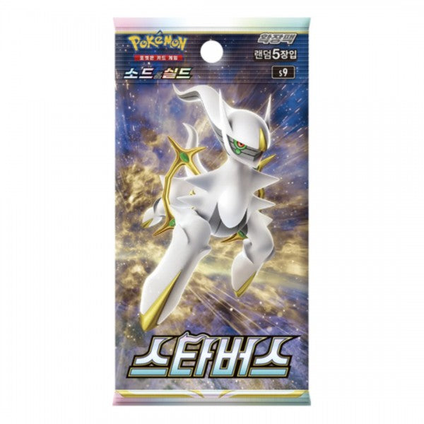 Pokémon Koreaanse Boosterpack - Star Birth