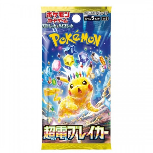 Pokémon Japanse Boosterpack - Super Electric Breaker