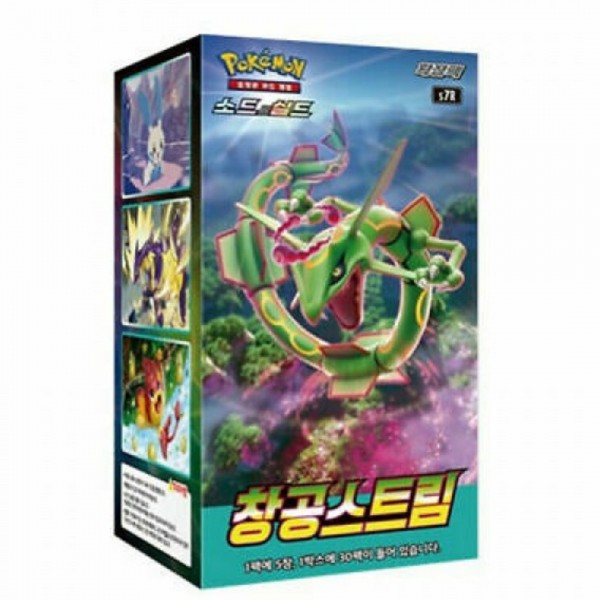 Pokémon Koreaanse Boosterbox - Blue Sky