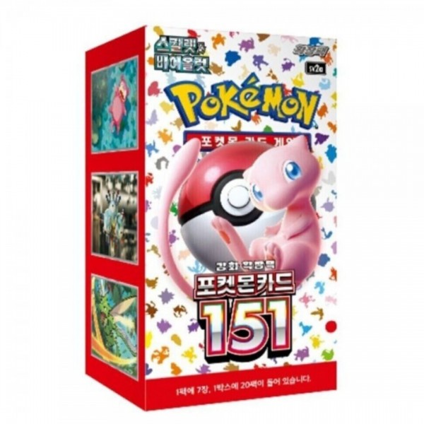 Pokémon Koreaanse Boosterbox - Scarlet & Violet 151