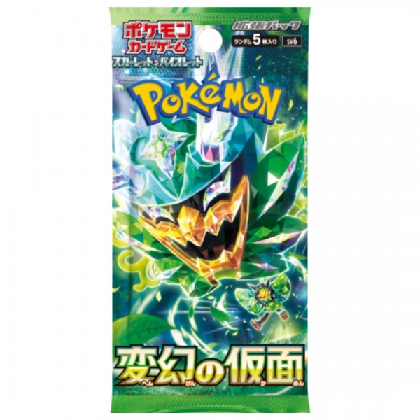 Pokémon Japanse Boosterpack - Mask of Change