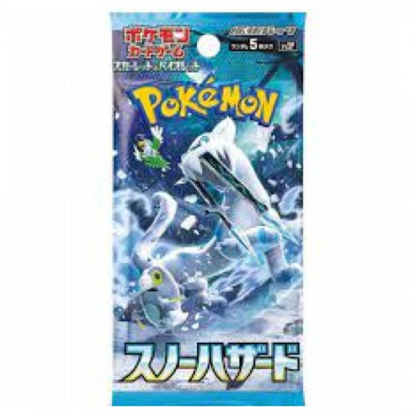 Pokémon Japanse Boosterpack - Snow Hazard