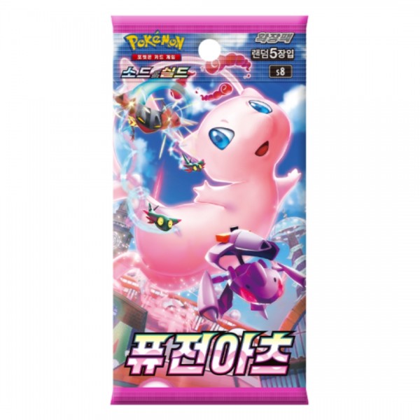 Pokémon Koreaanse Boosterpack - Fusion Art