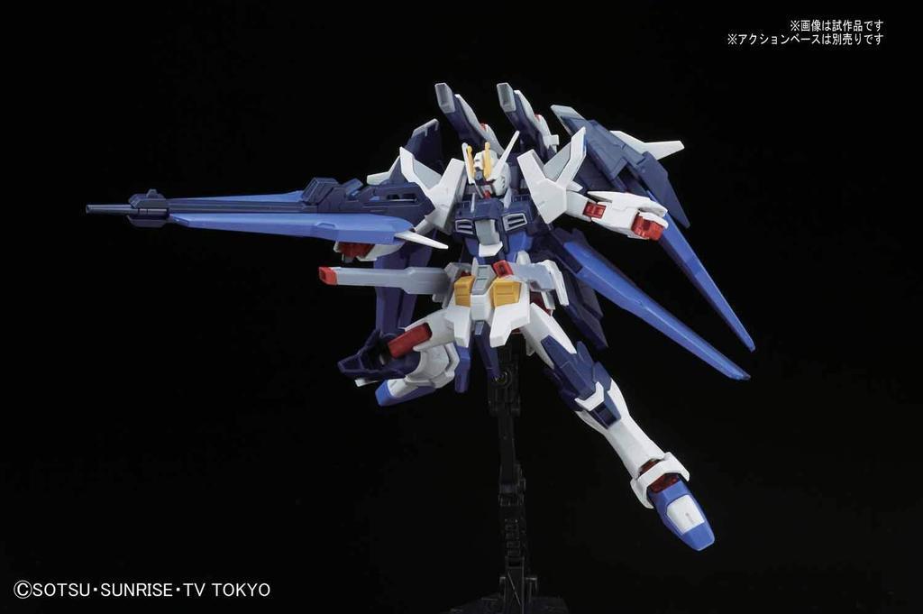 GUNDAM - HG Amazing Strike Freedom Gundam 1/144 - Model Kit