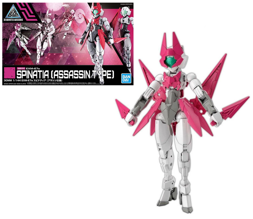 30MM - 1/144 EXM-E7a Spinatia (Assassin Type) - Model Kit