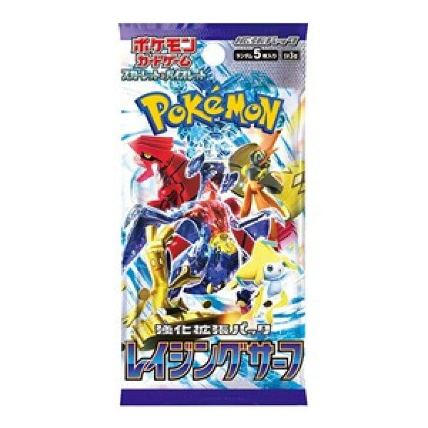 Pokémon Japanse Boosterpack - Raging Surf