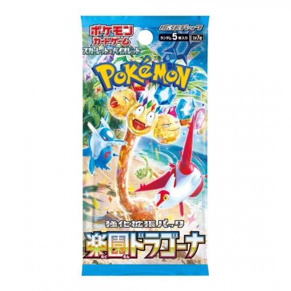 Pokémon Japanese Boosterpack - Paradise Dragona