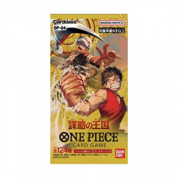 One Piece Japanse Boosterpack OP04 - Kingdom Of Conspiracies