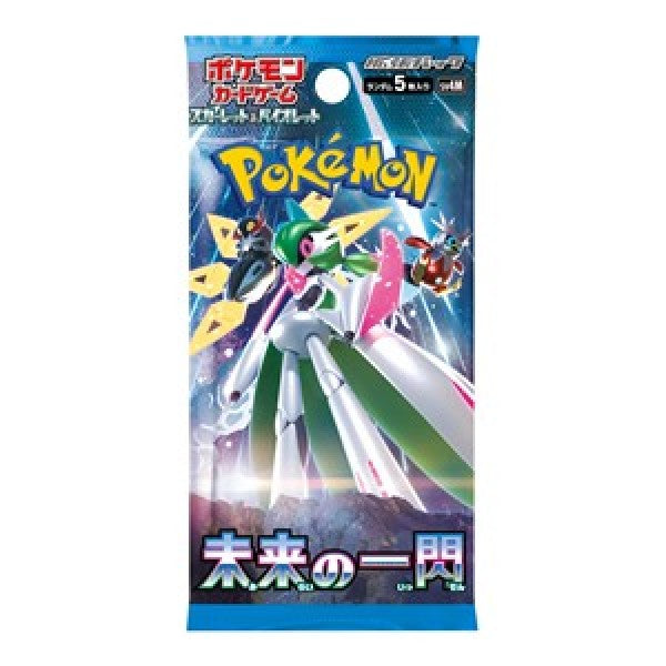 Pokémon Japanse Boosterpack - Future Flash