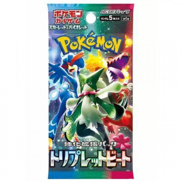 Pokémon Japanse Boosterpack - Triplet Beat